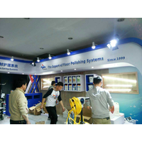 Jinjiang Xingyi polishing machine Co., Ltd logo, Jinjiang Xingyi polishing machine Co., Ltd contact details