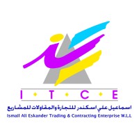 ITCE QATAR logo, ITCE QATAR contact details