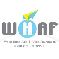 World Hope Asia & Africa Foundation logo, World Hope Asia & Africa Foundation contact details