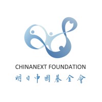 ChinaNext Foundation logo, ChinaNext Foundation contact details