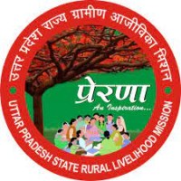 Uttar Pradesh State Rural Livelihood Mission (UPSRLM) logo, Uttar Pradesh State Rural Livelihood Mission (UPSRLM) contact details