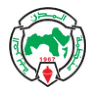 Arab Towns Organization logo, Arab Towns Organization contact details