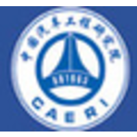 China Automotive Engineering Research Institue Co., Ltd. logo, China Automotive Engineering Research Institue Co., Ltd. contact details