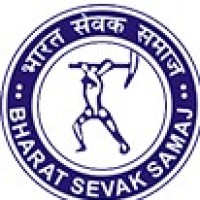 Bharat Sevak Samaj logo, Bharat Sevak Samaj contact details