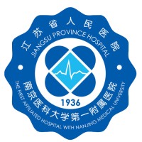 Jiangsu Province Hospital logo, Jiangsu Province Hospital contact details