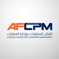 AFCPM logo, AFCPM contact details