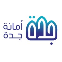 Jeddah Municipality أمانة محافظة جدة logo, Jeddah Municipality أمانة محافظة جدة contact details