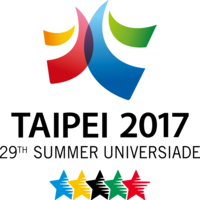 Summer Universiade Taipei 2017 Organizing Committee logo, Summer Universiade Taipei 2017 Organizing Committee contact details