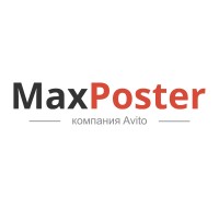 MaxPoster logo, MaxPoster contact details