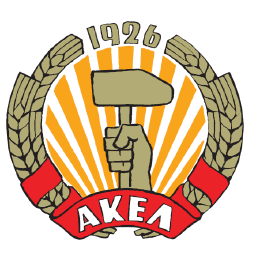 AKEL logo, AKEL contact details