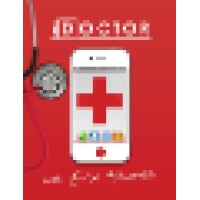 iDoctor logo, iDoctor contact details