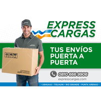 Express Cargas logo, Express Cargas contact details