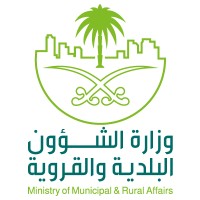 Ministry of Municipal and Rural Affairs logo, Ministry of Municipal and Rural Affairs contact details