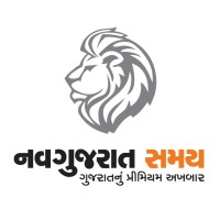 Navgujarat Samay (Shayona Times Pvt Ltd) logo, Navgujarat Samay (Shayona Times Pvt Ltd) contact details