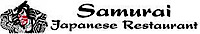 Samurai Restaurant logo, Samurai Restaurant contact details