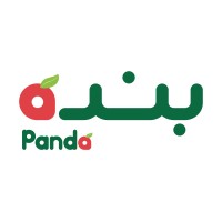 Panda Retail Company â€“ Savola Group logo, Panda Retail Company â€“ Savola Group contact details