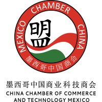 China Chamber Mexico logo, China Chamber Mexico contact details