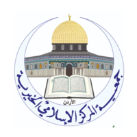 جمعية المركز الإسلامي الخيرية logo, جمعية المركز الإسلامي الخيرية contact details