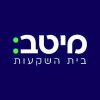 Meitav - מיטב logo, Meitav - מיטב contact details