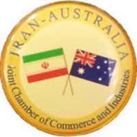 Iran Australia Chamber of Commerce logo, Iran Australia Chamber of Commerce contact details