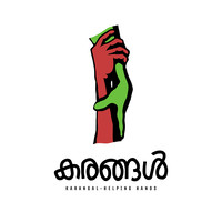 Karangal Helping Hands logo, Karangal Helping Hands contact details