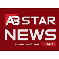 AB Star News logo, AB Star News contact details