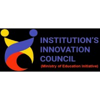 Institution's Innovation Council - IIEST SHIBPUR logo, Institution's Innovation Council - IIEST SHIBPUR contact details