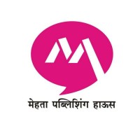 Mehta Publishing House logo, Mehta Publishing House contact details