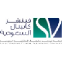 Saudi Venture Capital Investment Company logo, Saudi Venture Capital Investment Company contact details