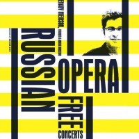 Russian Opera Workshop logo, Russian Opera Workshop contact details