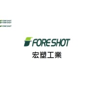 Foreshot Industrial Corporation Ltd. logo, Foreshot Industrial Corporation Ltd. contact details