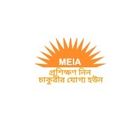 Multipurpose Engineering & Industrial Automation(MEIA) logo, Multipurpose Engineering & Industrial Automation(MEIA) contact details