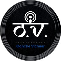 Oonche Vichaar logo, Oonche Vichaar contact details