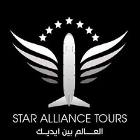 Star Alliance Tours logo, Star Alliance Tours contact details