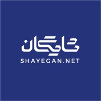 Shayegan logo, Shayegan contact details