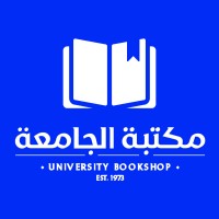 University Bookshop logo, University Bookshop contact details