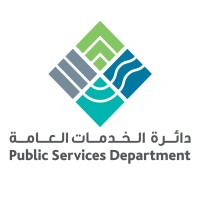 Public Services Department- Ras Al Khaimah logo, Public Services Department- Ras Al Khaimah contact details