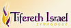 Tifereth Israel logo, Tifereth Israel contact details