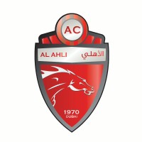 Al Ahli Club logo, Al Ahli Club contact details