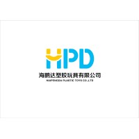 HaiPengDa Plastic Toys Co., Ltd. logo, HaiPengDa Plastic Toys Co., Ltd. contact details