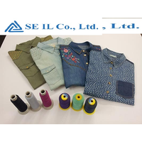 SE IL CO., LTD logo, SE IL CO., LTD contact details