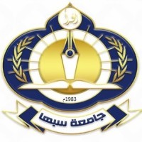 University of Sebha logo, University of Sebha contact details