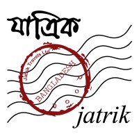 JATRIK logo, JATRIK contact details