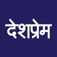 DeshPrem logo, DeshPrem contact details