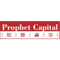 Prophet Capital logo, Prophet Capital contact details