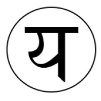 Yogic Studies logo, Yogic Studies contact details