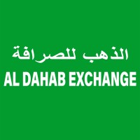 AL DAHAB EXCHANGE logo, AL DAHAB EXCHANGE contact details