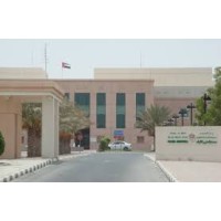 Kalba Hospital logo, Kalba Hospital contact details