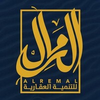 Al Remal Real Estate Development logo, Al Remal Real Estate Development contact details