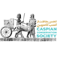 Caspian Conservation Society logo, Caspian Conservation Society contact details